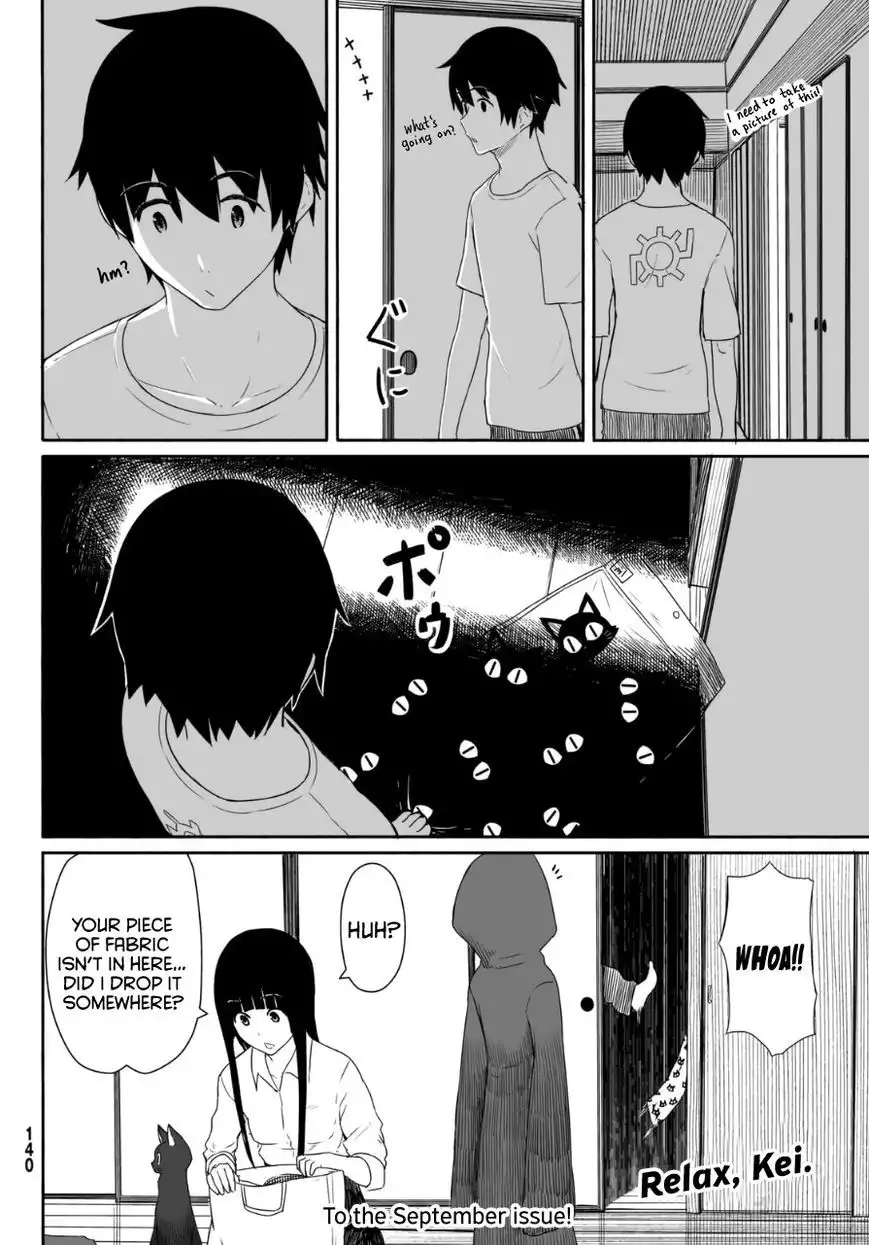 Flying Witch (ISHIZUKA Chihiro) Chapter 19 24